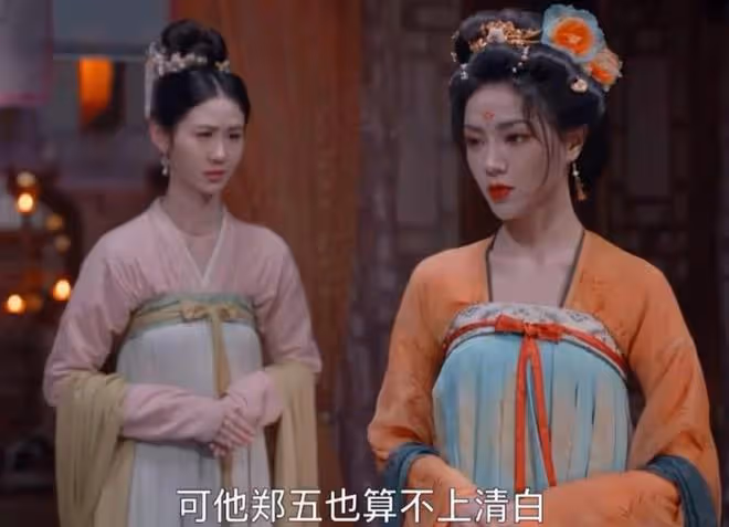 珠簾玉幕鄭知衡是好人嗎?五郎喜歡十九,不喜歡洗白