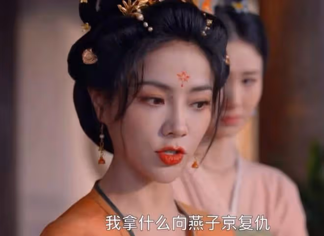珠簾玉幕鄭知衡是好人嗎?五郎喜歡十九,不喜歡洗白