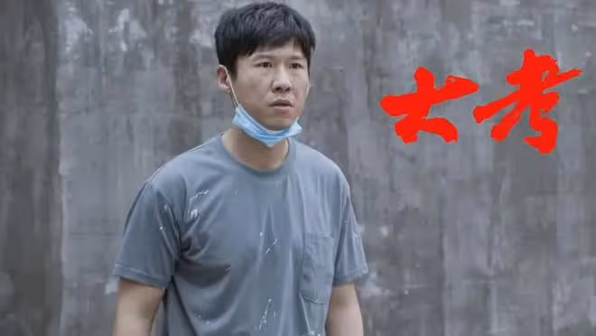 王馥荔王驍金雞獎母子傳承!演18年配角終拿獎,第二部男主戲將播