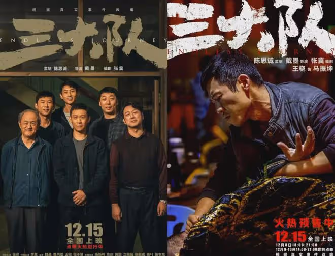 王馥荔王驍金雞獎母子傳承!演18年配角終拿獎,第二部男主戲將播