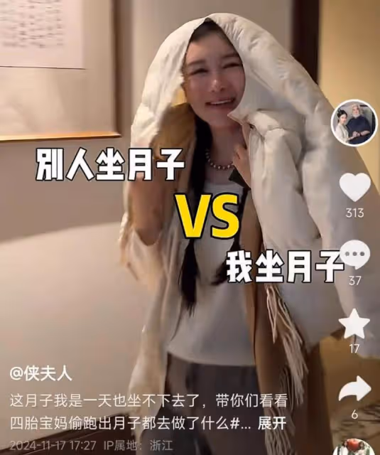 張紀中老婆外出參加活動,剖腹產不足一月狀態好,扎麻花辮顯年輕