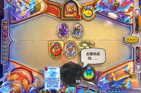 《爐石傳說》機械賊卡組分享