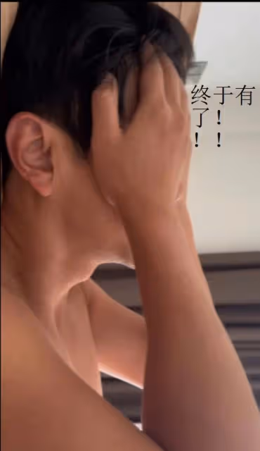 恭喜!TVB花旦黃翠如結婚6年終宣布有喜!激動落淚自爆曾流產大受打擊!上內地熱搜全台藝人祝福