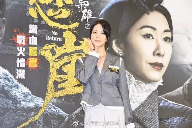 陳曉華想唱《紅蝴蝶》 陳楨怡不介意做反派開心做「頂級綠茶」