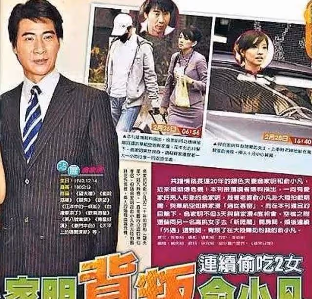 15年前,「最美婉君」為兒女選擇原諒丈夫的背叛,如今她怎麼樣了