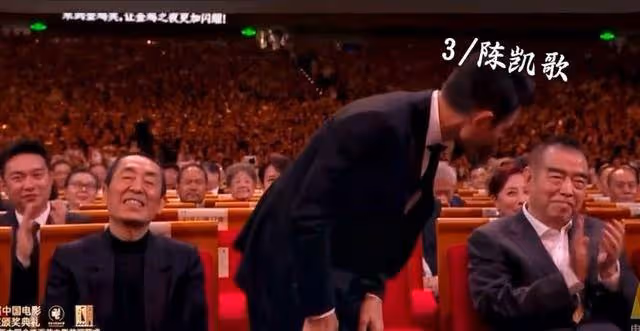 陳凱歌遭遇網友怒罵:斜眼無視劉德華打招呼,態度傲慢引發不滿
