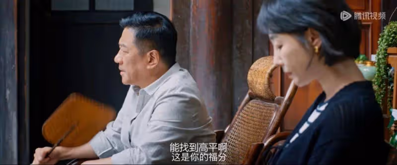 《好團圓》:「影帝級」博士高平選擇離婚帶娃的向前結婚的真相