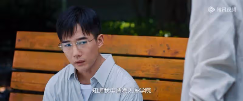 《好團圓》:「影帝級」博士高平選擇離婚帶娃的向前結婚的真相