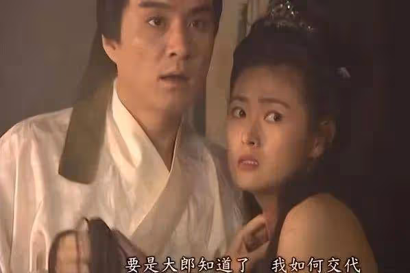 六位飾演潘金蓮的女星,第五位最有味道,最後一位運氣最好!