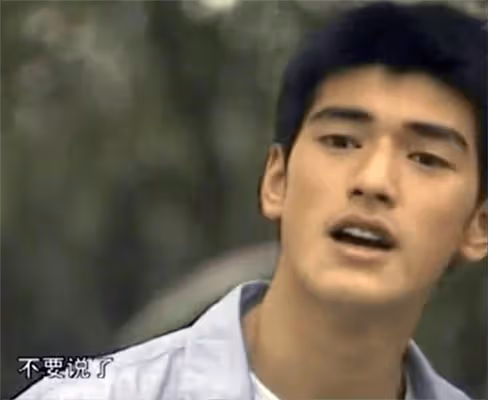 曾同日本女星演大尺度床戲如今隱居種田!金城武讓人羨慕