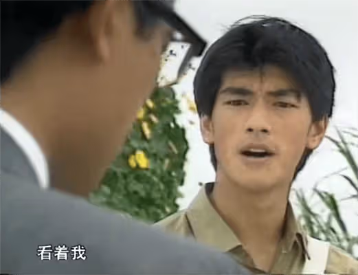 曾同日本女星演大尺度床戲如今隱居種田!金城武讓人羨慕