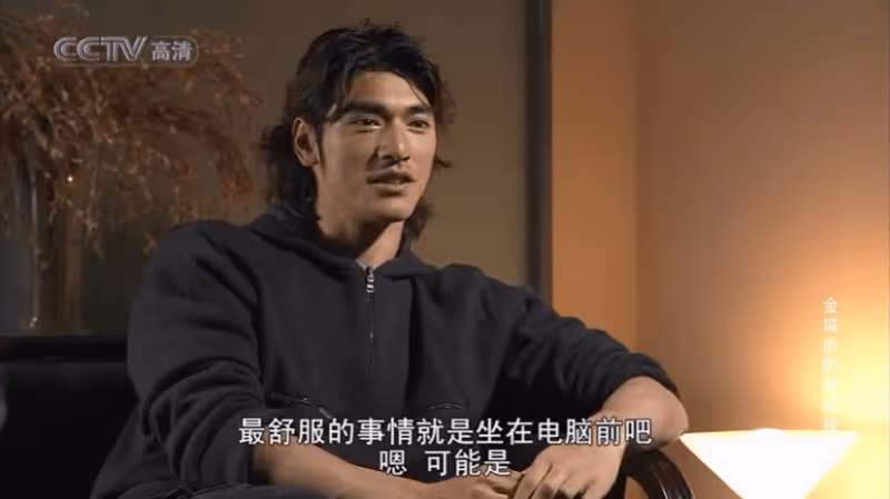 曾同日本女星演大尺度床戲如今隱居種田!金城武讓人羨慕