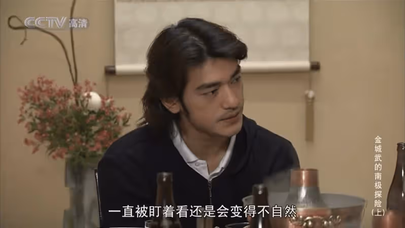曾同日本女星演大尺度床戲如今隱居種田!金城武讓人羨慕