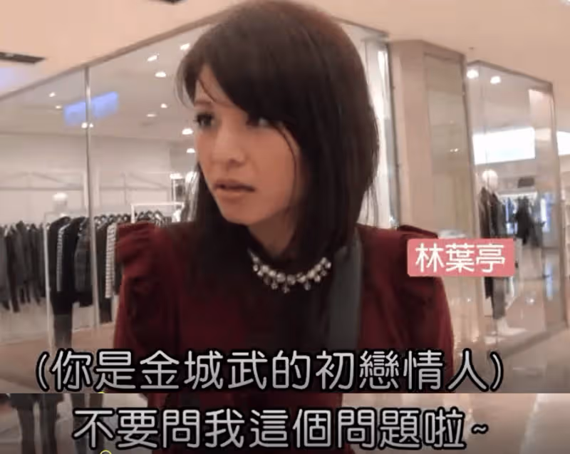 曾同日本女星演大尺度床戲如今隱居種田!金城武讓人羨慕