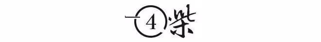 亦舒的玫瑰人生：搶鄭佩佩男友時很驍勇，老年時拒見第一個兒子！