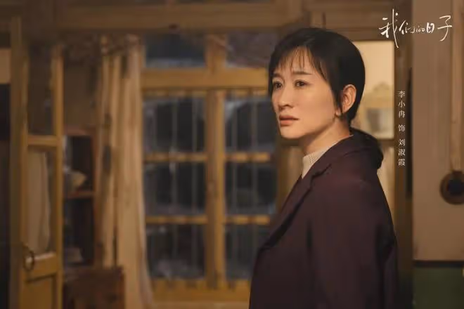「苦瓜相」的5位女演員,五官漂亮卻演啥都是晦澀