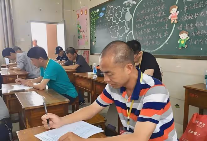 擊敗北大碩士,奪冠《中國詩詞大會》的快遞小哥,如今怎樣了?