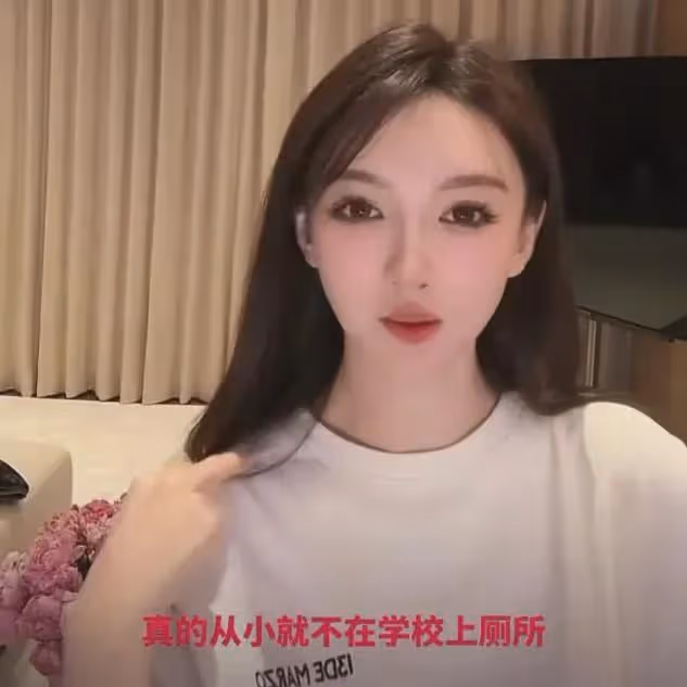 葉珂宣布退網後,再被爆猛料,黃曉明哭了!