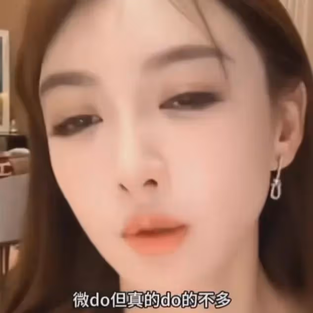 葉珂宣布退網後,再被爆猛料,黃曉明哭了!