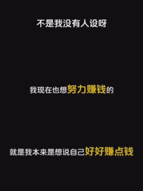 葉珂宣布退網後，再被爆猛料，黃曉明哭了！