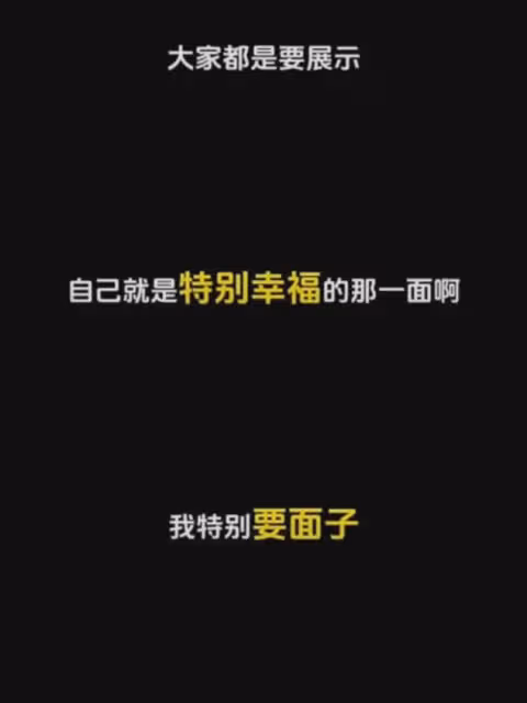 葉珂宣布退網後，再被爆猛料，黃曉明哭了！