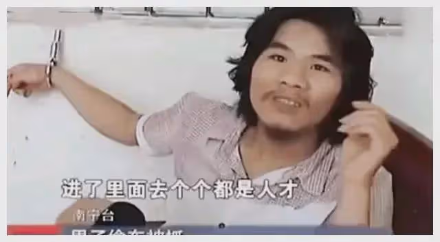 「這輩子不可能打工」的周立齊,出獄4年,如今過得怎樣了?