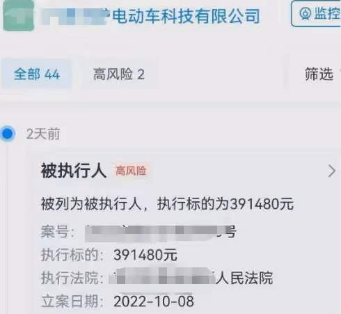 「這輩子不可能打工」的周立齊,出獄4年,如今過得怎樣了?