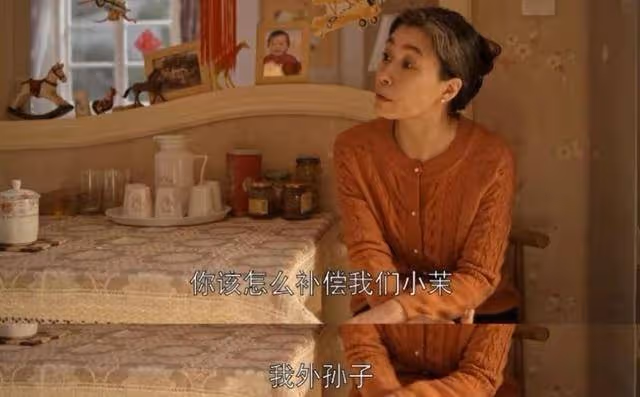 劉丹贏趙麗穎獲得金雞獎女配,中年之姿讓她卻贏得了全場認可