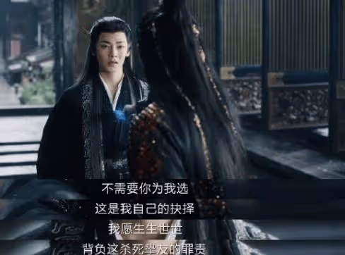 《大夢歸離》趙遠舟最後有回來嗎?卓翼宸找到趙遠舟的神識了嗎