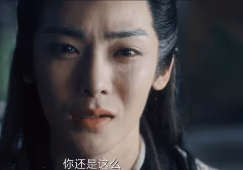 《大夢歸離》趙遠舟最後有回來嗎?卓翼宸找到趙遠舟的神識了嗎