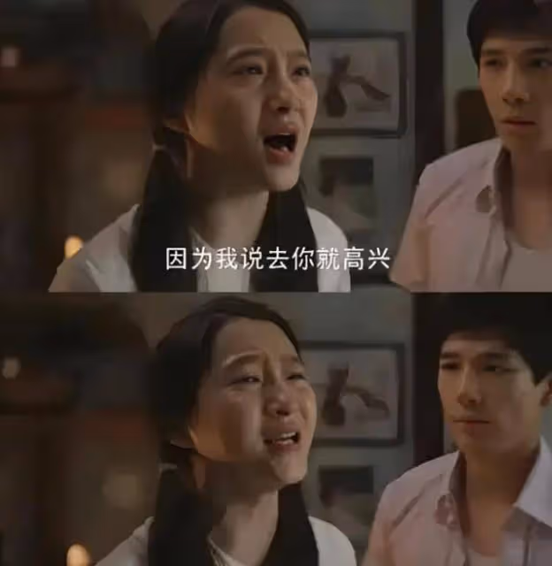 《小巷人家》:筱婷與林棟哲領證,宋瑩連夜買百萬黃金下聘