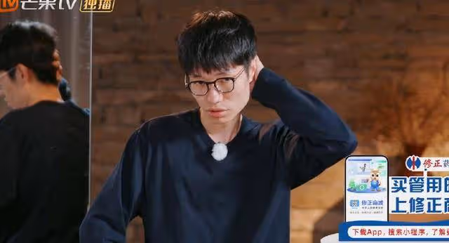 《再見愛人4》何謂人善被人欺咋體現?瞧李行亮拉葛夕單聊懂了