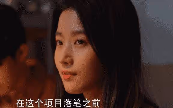 《小巷人家》大結局揭秘:李佳拒王尚文,拿捏莊圖南,手段真狠!