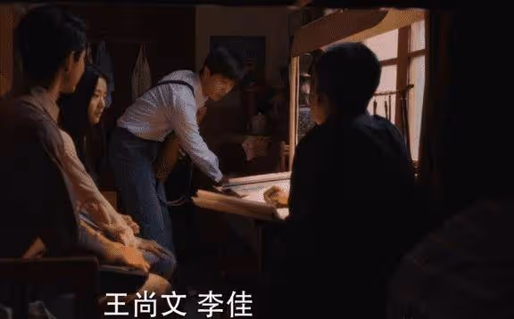 《小巷人家》大結局揭秘:李佳拒王尚文,拿捏莊圖南,手段真狠!