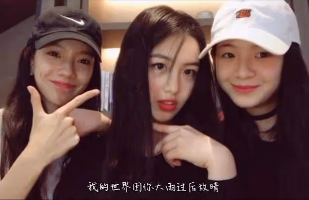 內娛第一李庚希,怎麼被全網質疑