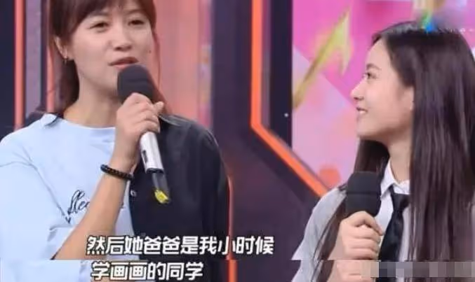內娛第一李庚希,怎麼被全網質疑