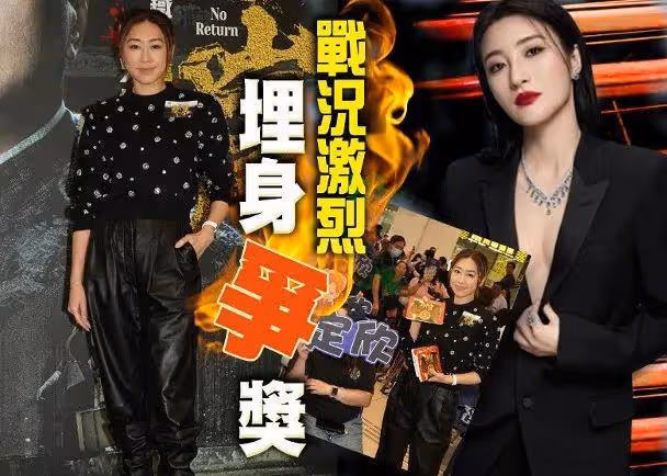TVB視後拒絕演《巾幗梟雄5》,直言拍攝很大壓力:讓其她女演員去演