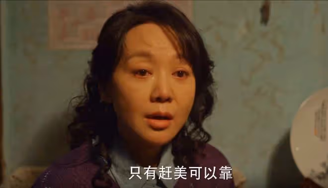 《小巷人家》結局:看振東振北拆紅包反應,才知,莊超英不是親生