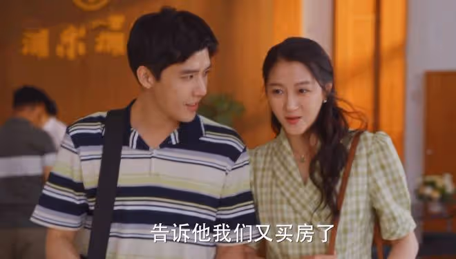 《小巷人家》大結局:看懂莊父莊母給紅包,才知,莊趕美好運到頭