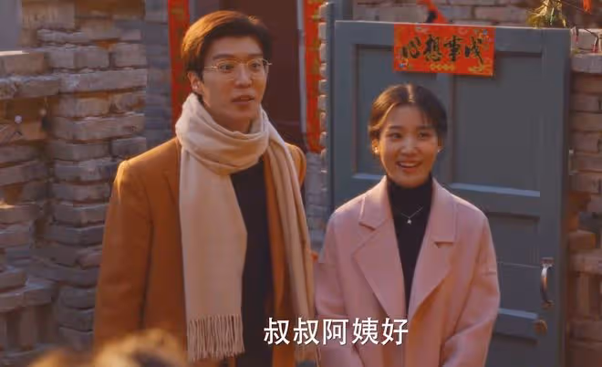 《小巷人家》大結局:看懂莊父莊母給紅包,才知,莊趕美好運到頭