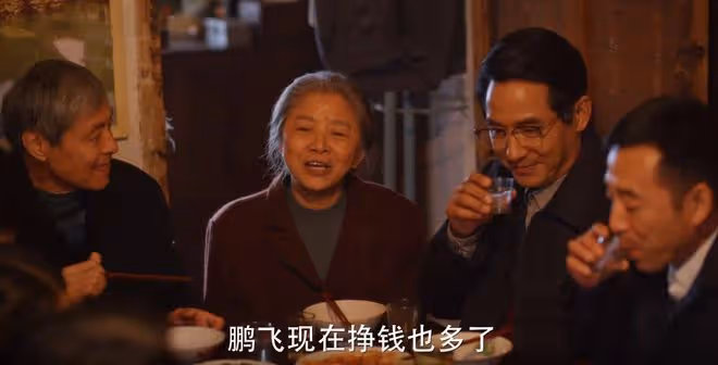 《小巷人家》大結局:看懂莊父莊母給紅包,才知,莊趕美好運到頭