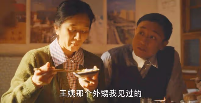 《小巷人家》大結局:看懂莊父莊母給紅包,才知,莊趕美好運到頭