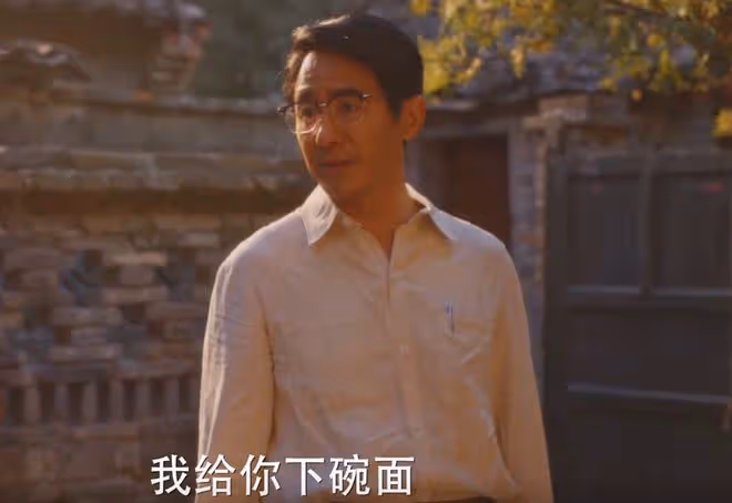 《小巷人家》大結局:看懂莊超英討好黃玲,才知,他比圖南更現實