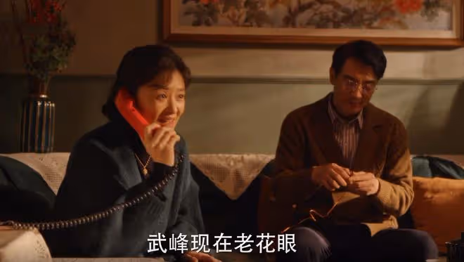 《小巷人家》大結局:五大贏家,莊超英父母上榜,鵬飛迎娶白富美