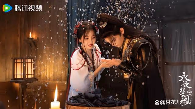 《永夜星河》播放量破8億,丁禹兮虞書欣上節目超曖昧收視創新高