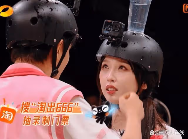 《永夜星河》播放量破8億,丁禹兮虞書欣上節目超曖昧收視創新高