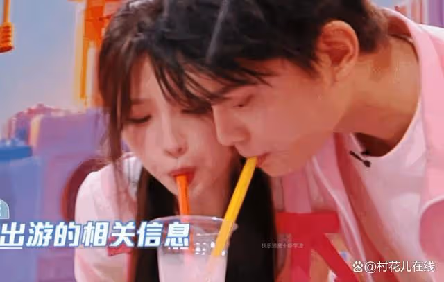 《永夜星河》播放量破8億,丁禹兮虞書欣上節目超曖昧收視創新高