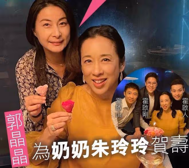 郭晶晶長女「腰果眼」顯著,8歲長相英氣,像奶奶朱玲玲