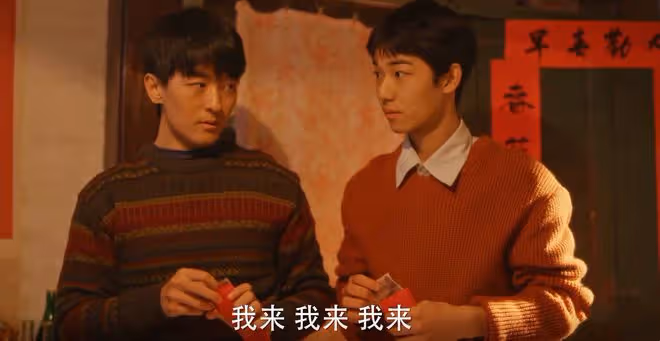 《小巷人家》大結局:若非棟哲月薪6000元,莊超英不會討好他