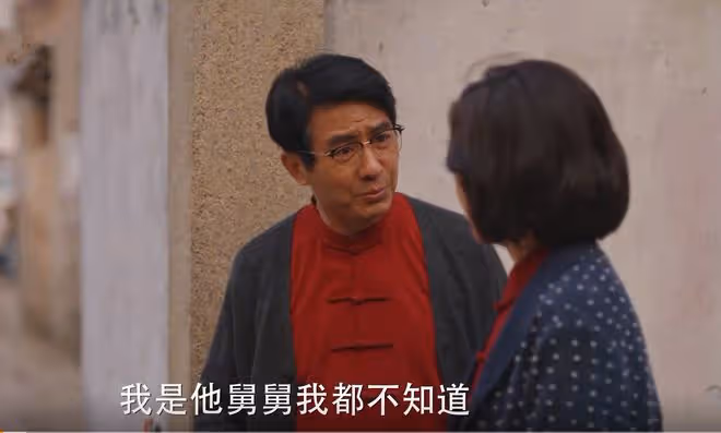 《小巷人家》結局:鵬飛官配上線,揭開圖南虛偽面目,步黃玲後塵